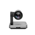 Yealink ZVC640-C0-A00 – 1109925