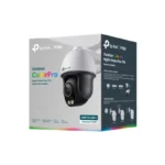 TP-Link EasyCam C540S 4mm