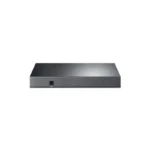 TP-Link TL-SG105-M2