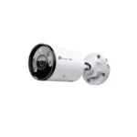 TP-Link VIGI InSight S345 2.8mm