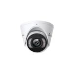 TP-Link VIGI NK8MP-T6425-2T