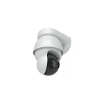 Ubiquiti UniFi AI PTZ Precision Camera White