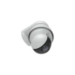 Ubiquiti UniFi AI PTZ Precision Camera White